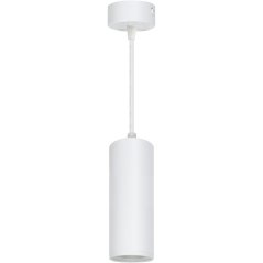 Pendant Lamp 3030-PL-H30W9 White