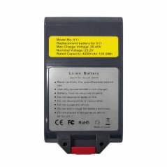 Baterie akumulátor 4000 mAh pro Dyson V11 25,2 V Li-ion