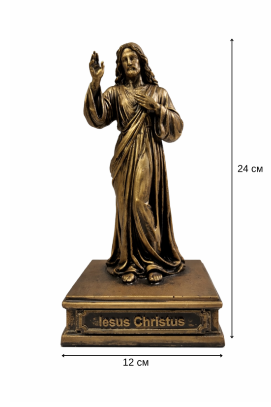 Soška Ježiš Kristus, bronzová náboženská – zberateľská plastika, 24 cm
