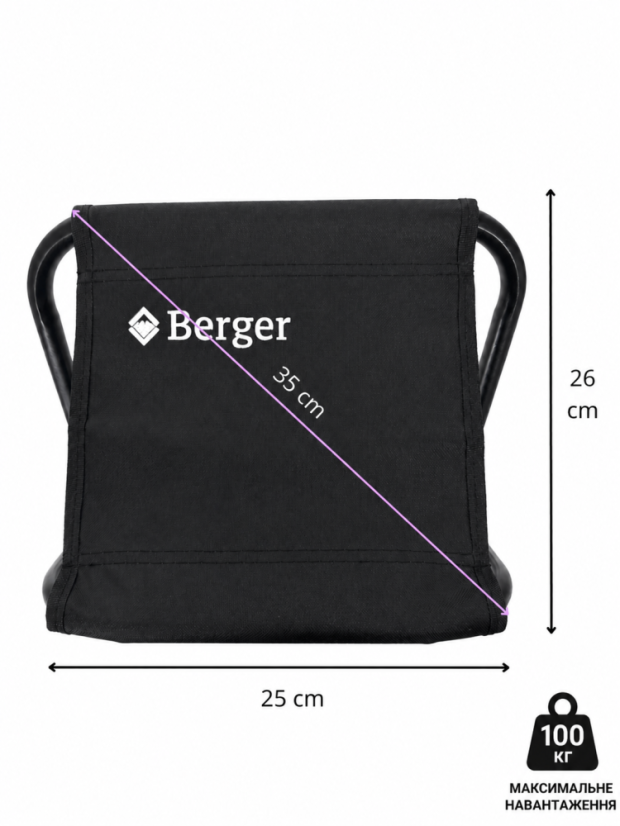 Berger Kempingová skládací stolička CF-2203 Black