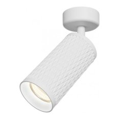Downlight 3015-DL-1 White GU10