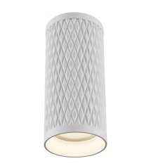 Berger Bodové svítidlo 3016-DL-1 White