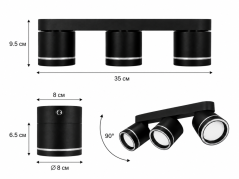 Spot Light 3038-DL-3 Black GX53