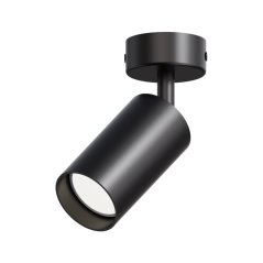 Spot light 4001-SL-1 Black GU10