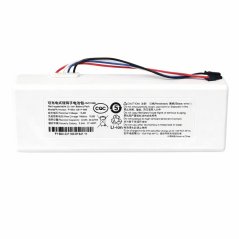 Batéria akumulátor 2600 mAh pre Xiaomi Mi Robot Vacuum Mop 1C 14,4 V Li-ion