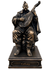 Soška Kobzar bronzová historická - zberateľská plastika, 24 cm