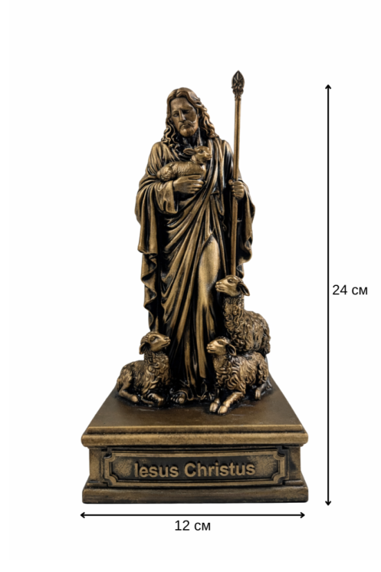 Soška Ježiš Kristus s jahniatkami, bronzová náboženská – zberateľská plastika, 24 cm