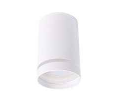 Berger Bodové svítidlo 3008-DL-1 White