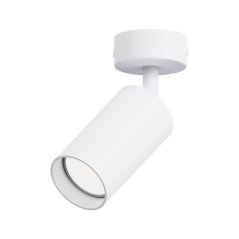Spot light 4001-SL-1 White GU10
