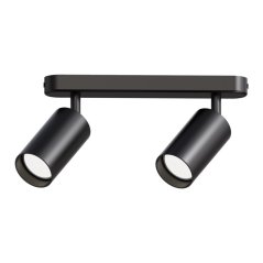 Berger Bodové svítidlo 4001-SL-2 Black