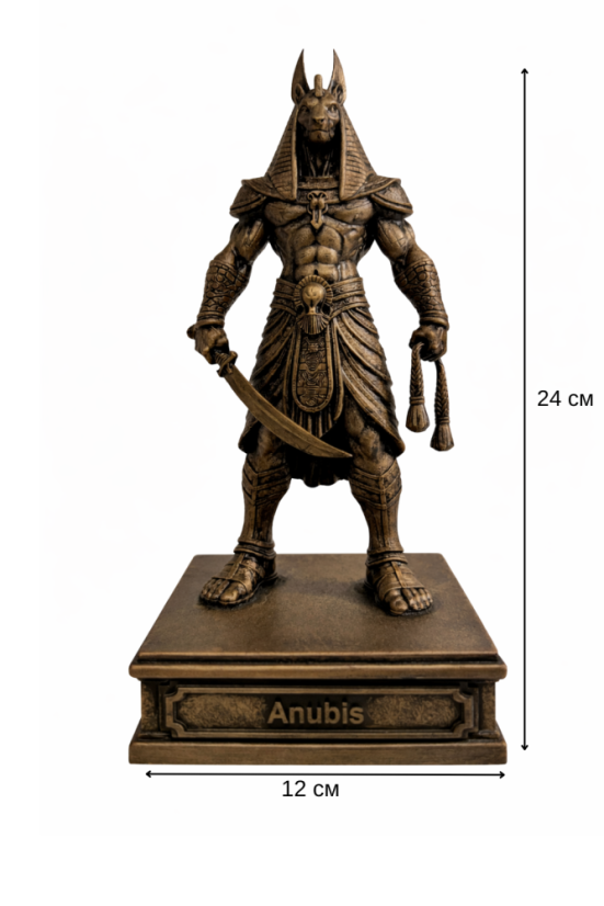 Soška Anubis, bronzová antická – zberateľská plastika, 24 cm