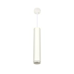 Pendant Lamp 3031-PL-H30W9 White