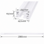 511T-TR-200 White — 1fázová kolejnička 200 cm, bílá